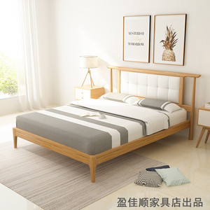 北欧全实木轻奢1.8米床双人床简约小户型1.5米白橡木真皮主卧婚床