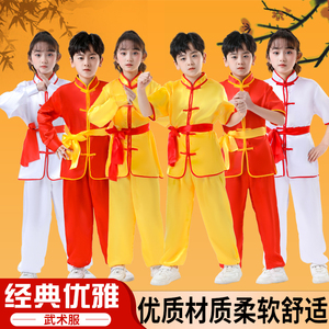 新款儿童武术练功服男女中小学生中国风武术演出舞龙表演服打鼓服