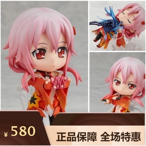 00斯巴达704淘宝罪恶王冠guiltycrown240#楪祈飞那鲁q版粘土人手办