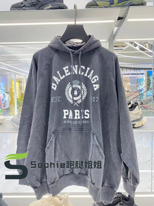 balenciaga/巴黎世家 22ss做旧1917字母麦穗印花连帽卫衣男外套女