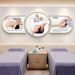 头疗店装饰画养生馆中医采耳馆理疗轻奢背景墙美容院海报宣传挂画