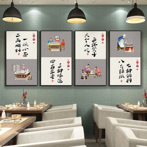 面馆挂画早餐店墙面装饰壁画面食文化重庆小面海报饭店餐厅装饰画