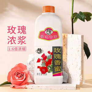 广村普及玫瑰香蜜浓浆1.9L冲饮浓缩玫瑰花糖浆鸡尾酒调酒奶茶商用