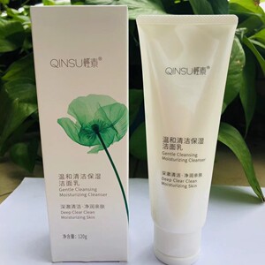 轻素春素小皙洗面奶氨基酸温和清洁保湿洁面乳控油深层清洁正品