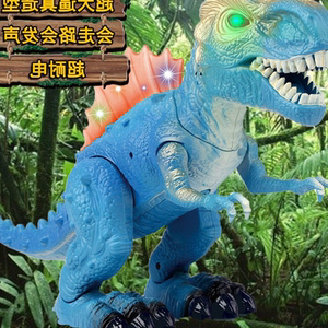中大型恐龙玩具