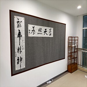 定制磁性毛毡墙国画书画书法教学展示作品挂画板磁力铁皮毛毡墙贴