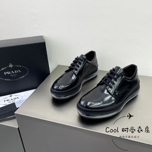 Prada/普拉达 春夏商务休闲鞋皮鞋开边珠小牛皮增高厚底气垫男鞋