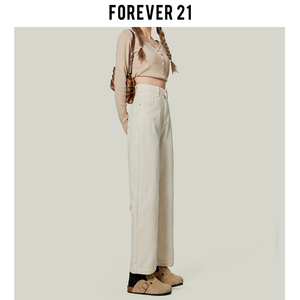 Forever 21奶白色直筒裤高腰九分牛仔裤女今年流行春款梨形烟管裤