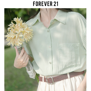 Forever 21小清新绿色条纹防晒衬衫女设计感宽松休闲中袖百搭上衣