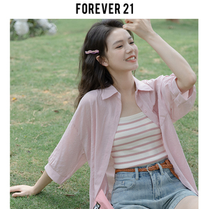 Forever 21小清新粉色防晒衬衫外套女春季甜美五分袖开衫外搭上衣