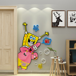 海绵宝宝卡通装饰布置儿童男女孩房间卧室床头墙面幼儿园墙贴画纸