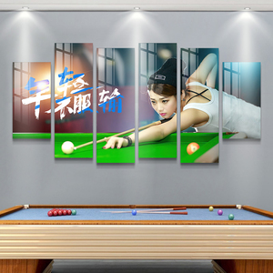 台球厅装饰画性感美女人物斯诺克俱乐部背景墙壁画桌球室墙面挂画