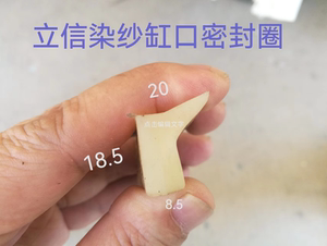 冰然公主xz淘宝港澳购 台湾进口可立信凝胶kolincin gel 20克 消退