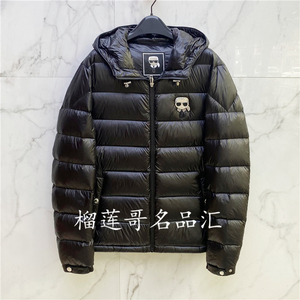 现货 karl lagerfeld卡尔 秋冬男士老佛爷休闲连帽羽绒服70108416