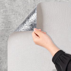 墙纸防水防潮自粘卧室防霉水泥掉灰墙专用3d立体墙贴纯色加厚壁纸