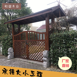 防腐木木门拱门碳化木门栅栏门围栏门庭院门篱笆木门双开门