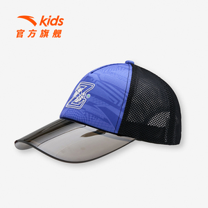 安踏儿童防晒帽子夏季新款男童鸭舌帽儿童棒球帽男童遮阳帽子