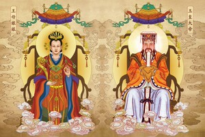 5d魔方圆钻石画玉皇大帝像十字绣紫微大帝道家仙帝王母娘娘钻满钻