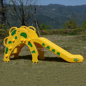 【一体式滑梯】一体式滑梯品牌,价格 - 阿里巴巴