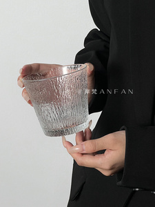 韩式ins风简约透明玻璃杯美式咖啡杯冰霜纹果汁饮品杯牛奶水杯