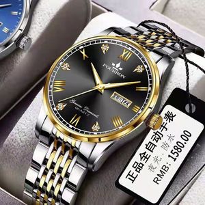 正品翡浪手表男士防水机械表全自动钢带镂空潮夜光品牌商务男腕表