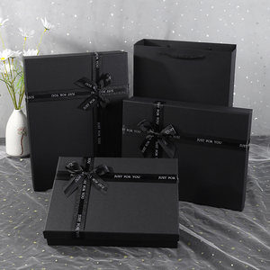 光板黑色礼物盒空盒创意礼品盒子围巾衣服包装盒精美礼盒定制logo