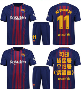 17-18球衣主场10号梅西9苏亚雷斯巴塞罗那足球服短袖套装印号