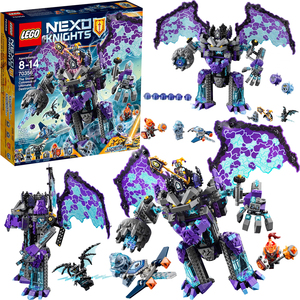 lego乐高70356未来骑士团系列石头巨魔大决战拼插装益智积木玩具