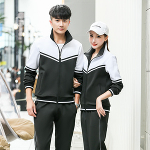 高中学生黑白校服套装三件套初中生春秋运动会裤长袖外套上衣班服