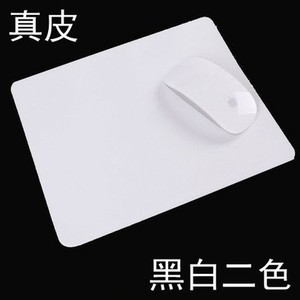 白色真皮苹果电脑超薄游戏鼠标垫子创意笔记本牛皮鼠标垫可爱包邮