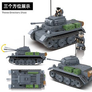 乐高积木二战德军2号l型山猫坦克装甲车大炮士兵拼装模型玩具全冠