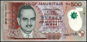 非洲 全新unc 毛里求斯500卢比塑料钞 2017-18年版 外国钱币 收藏