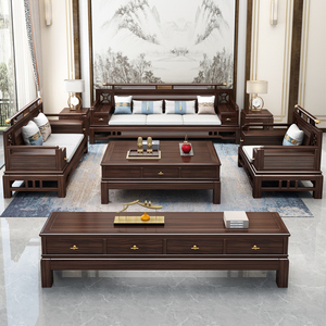 新中式实木沙发组合乌金木现代轻奢大户型禅意客厅别墅家具