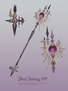 cos道具最终幻想ff14阿尼玛anima法杖武器来图定制做商演艺酒吧