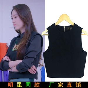 克拉恋人叶琪同款衣