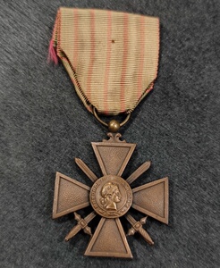 法国一战战争十字奖章 1918版