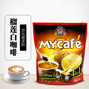 马来西亚金装咖啡树槟城榴莲咖啡四合一速溶白咖啡600克/袋装15包