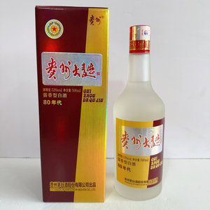 2018年贵州大曲80年代金酱53度酱香型500ml