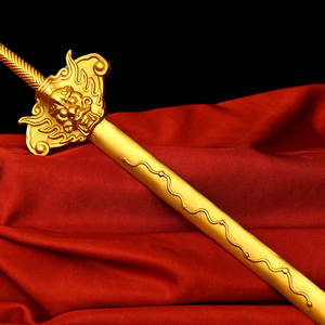 法器七星剑纯铜