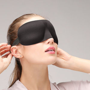专业睡眠眼罩 3D立体护眼透气睡觉眼罩 男女个性夏季遮光眼罩纯黑