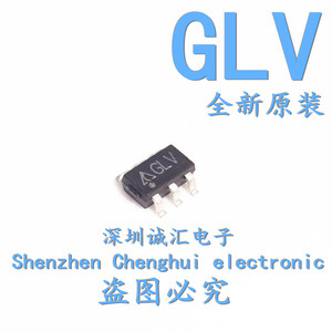 【直拍】 康佳主板贴片6脚GLV 丝印GLV 电源IC芯片 SOT23-6
