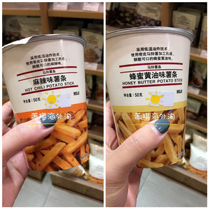食品酒水 膨化食品 薯片 无印良品零食薯条