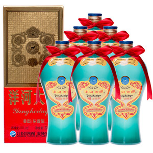 洋河大曲55度小天蓝(老天蓝)500ml*6瓶整箱装经典洋河大曲酒