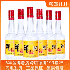 洋河特曲42度500ml*6瓶 家常自饮简装光瓶酒 洋河酒 口粮酒