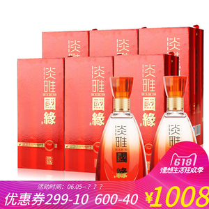 今世缘淡雅国缘酒婚宴40度42度500ml*6瓶浓香型白酒喜酒红淡雅酒