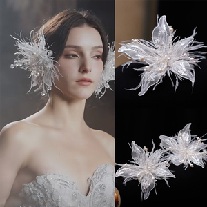 原创设计手工白色蕾丝花朵仙美羽毛边夹新娘婚礼配饰影楼跟妆头