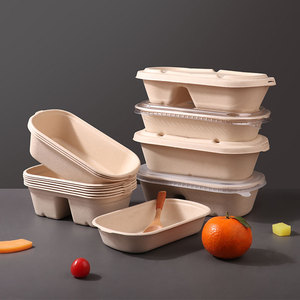 一次性轻食沙拉盒可降解食品级纸浆餐盒外卖打包盒家用便当盒饭盒