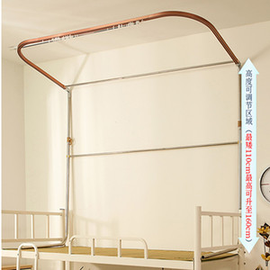 高档导轨支架遮光防蚊上铺90可伸缩宿舍上下铺通用学生蚊帐支架