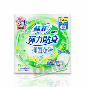 苏菲卫生巾280