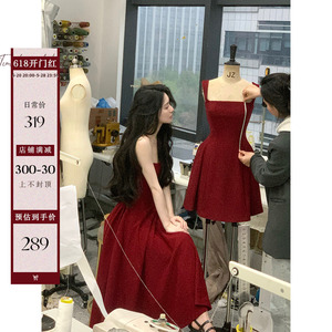 从一时刻 红色U领吊带连衣裙女2024新款法式小众高级感a摆裙